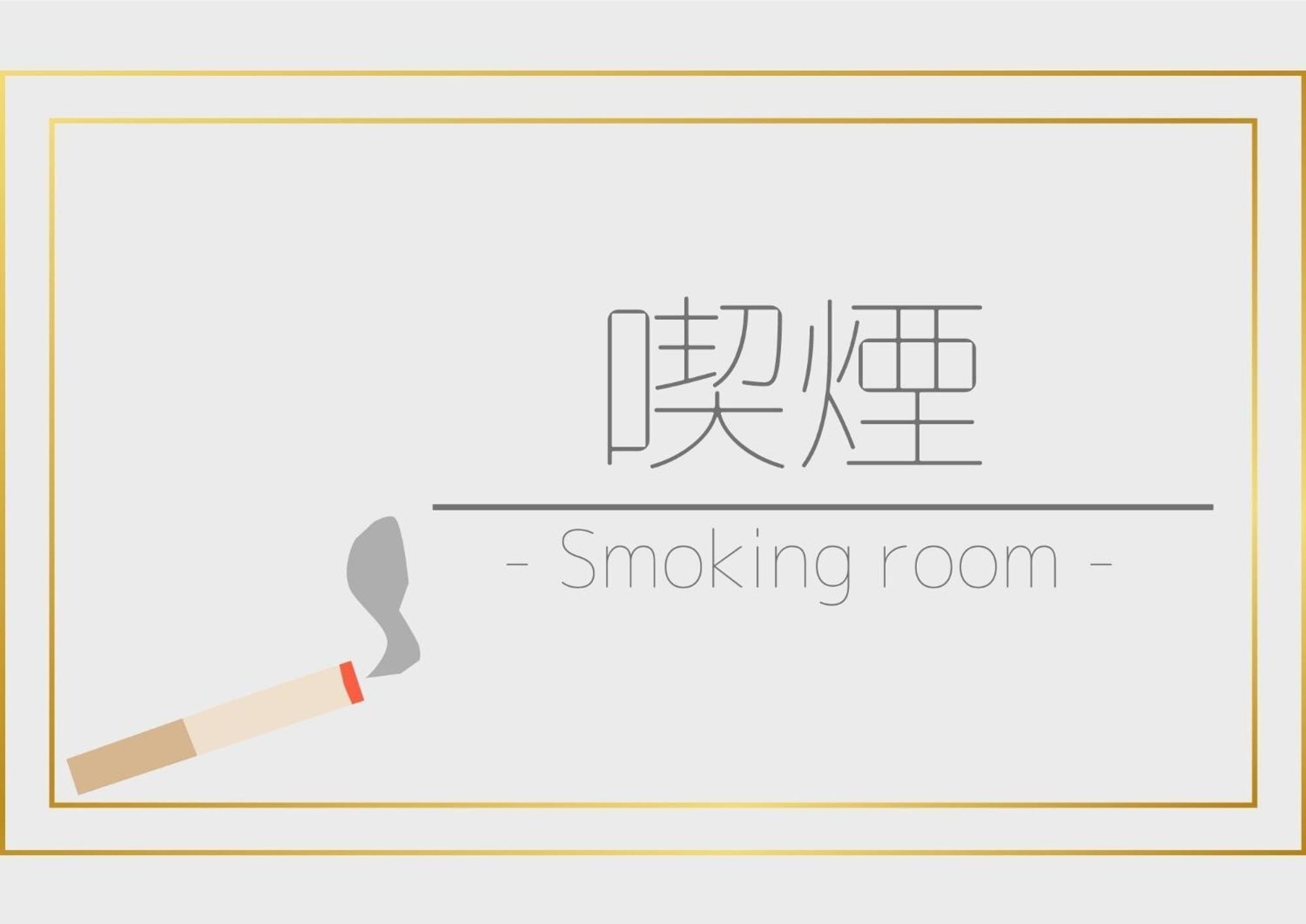 Hotel Nagoya Garden Palace - Vacation Stay 25775V Esterno foto